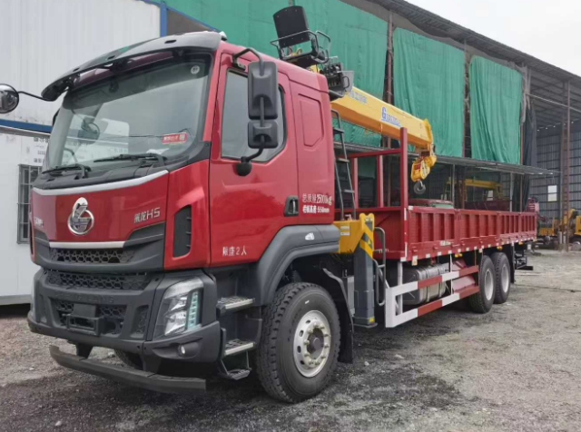 ScreenShot_2025-12-16_150258_581