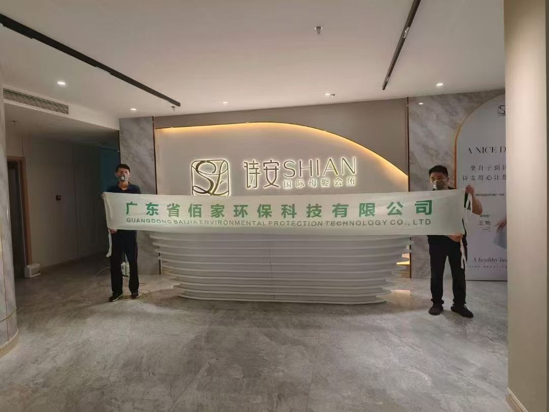 冬季供暖 + 新房 = 甲醛 “温床”！入住前这步绝不能省