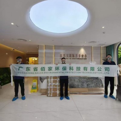 虎门除甲醛公司介绍甲醛对老人的危害