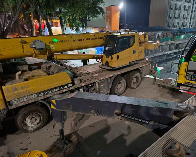 ScreenShot_2025-12-17_144211_679