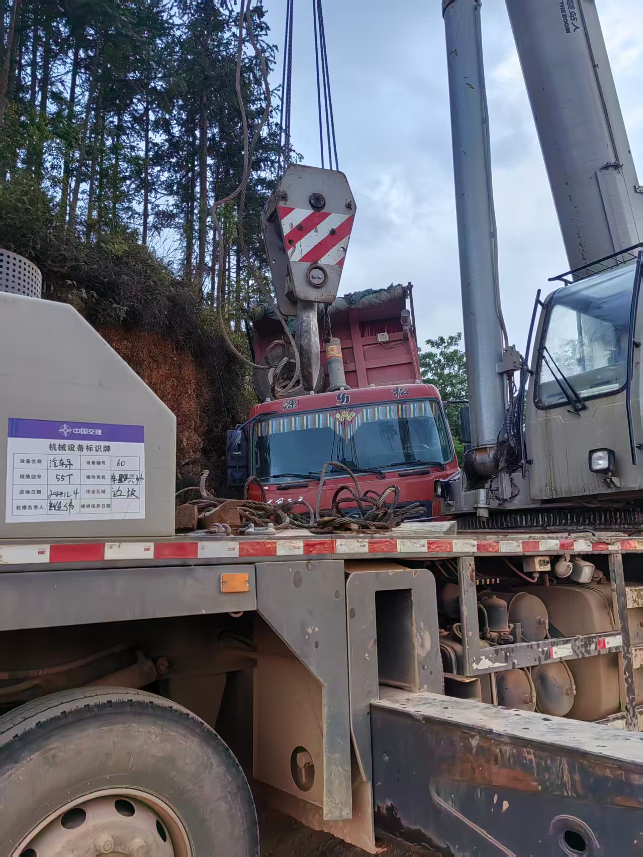 微信图片_20250707105735_125