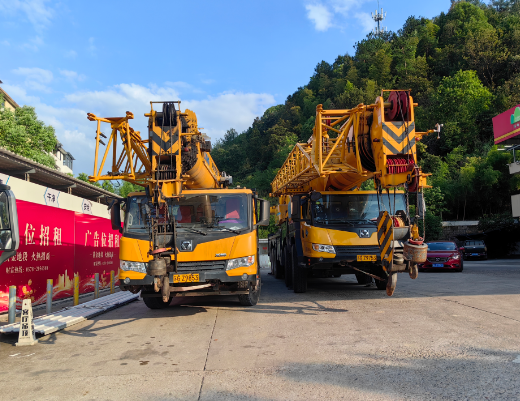 ScreenShot_2025-12-19_112633_789