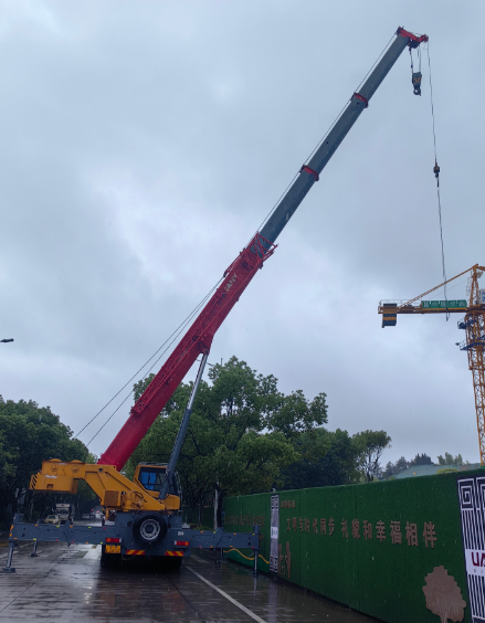 ScreenShot_2025-12-19_112939_707