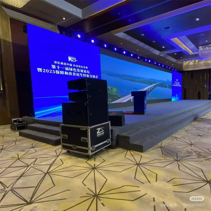 长春音响设备优，出租助力好演出-- 长春博傲文化传媒有限公司   