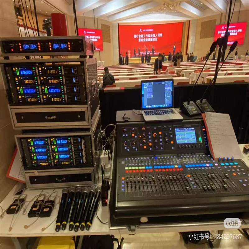 长春灯光租赁妙，氛围营造超闪耀-- 长春博傲文化传媒有限公司   