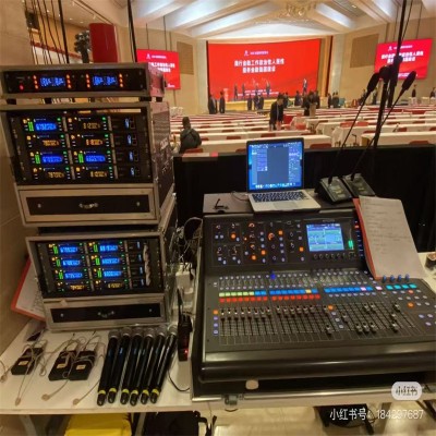 长春灯光租赁妙，氛围营造超闪耀