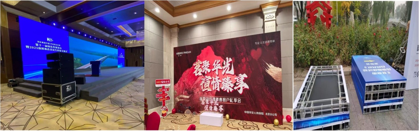 长春博傲文化传媒有限公司   