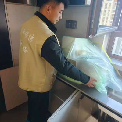 长春专业除甲醛：木地板甲醛检测方法