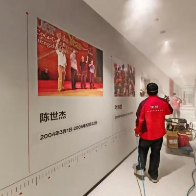 可口可乐办公室甲醛治理