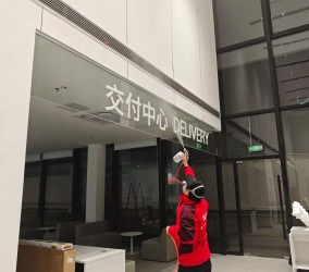 阜阳专业除甲醛：不同浓度的甲醛中毒症状是什么样的？