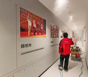 阜阳专业除甲醛：不同浓度的甲醛中毒症状是什么样的？