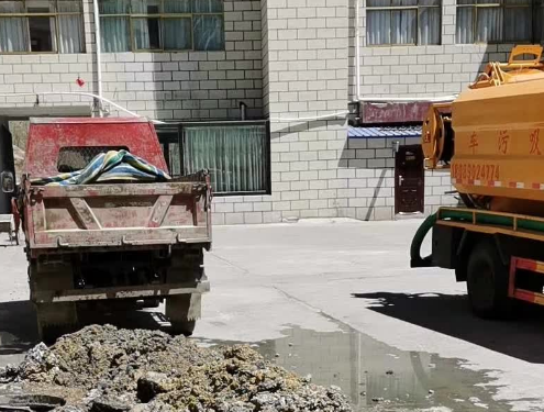 ScreenShot_2025-12-23_152237_388