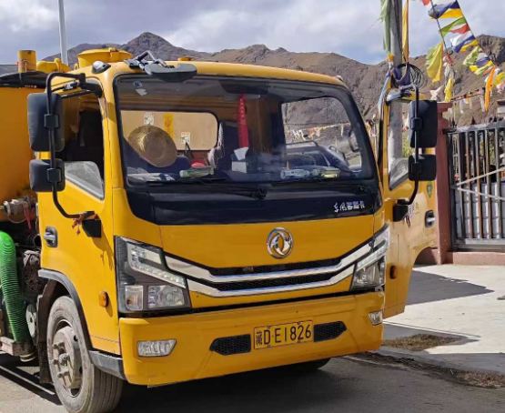 ScreenShot_2025-12-23_171527_733