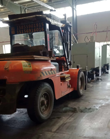 ScreenShot_2025-12-24_145101_064