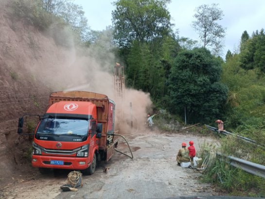 ScreenShot_2025-12-24_162241_396