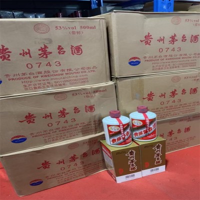 老酒回收选双流，唤醒记忆中的醇香