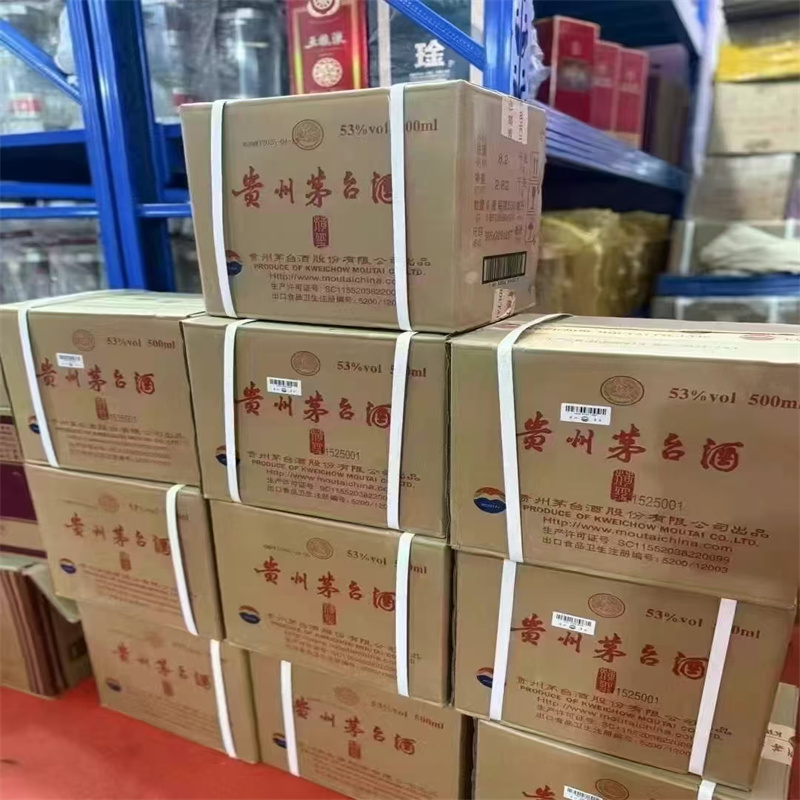 成都老酒回收处，唤醒沉睡的好滋味