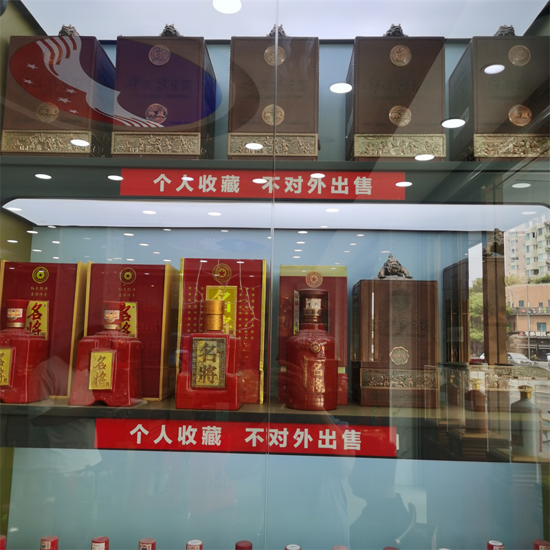 闲置礼品别发愁，成都回收解你忧