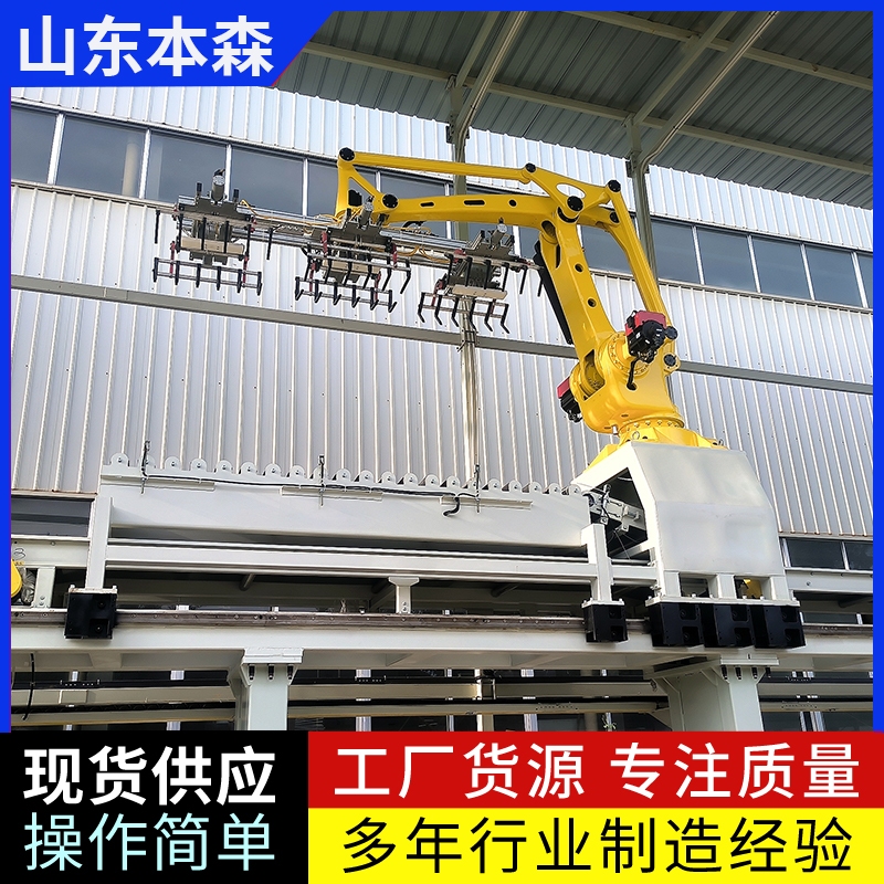 微信图片_20250903082652_242_2