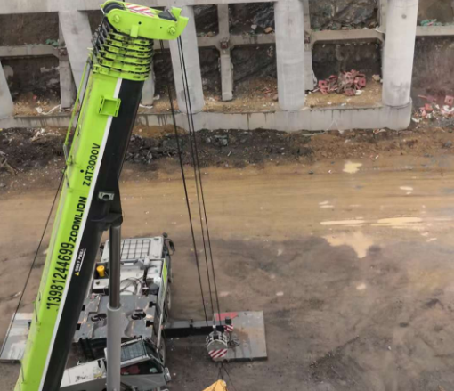 ScreenShot_2025-12-25_104249_865