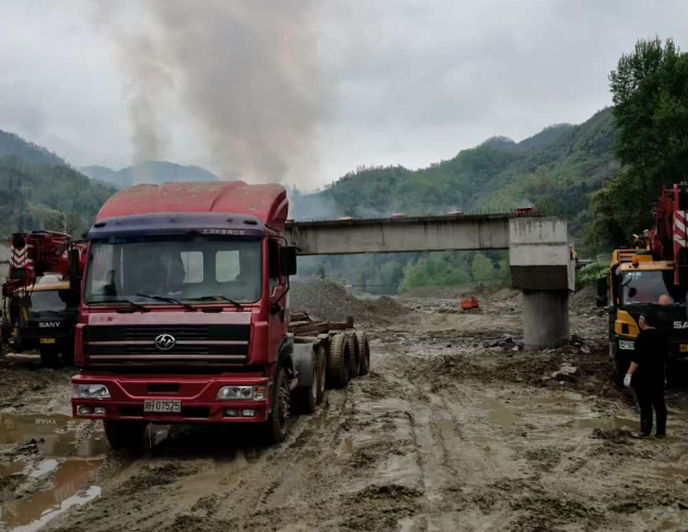 ScreenShot_2025-12-25_104344_869