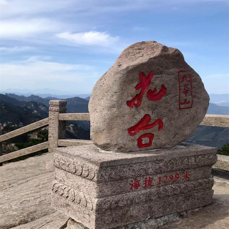 九华山包车服务，定制专属旅行路线