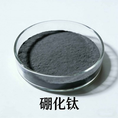 电池材料用纳米硼化物