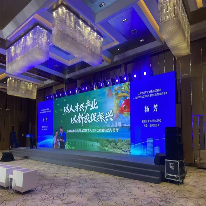 专业长春舞台搭建，助力演出精彩纷呈