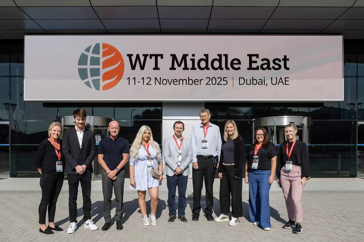 2026年中东迪拜世界烟草展览会