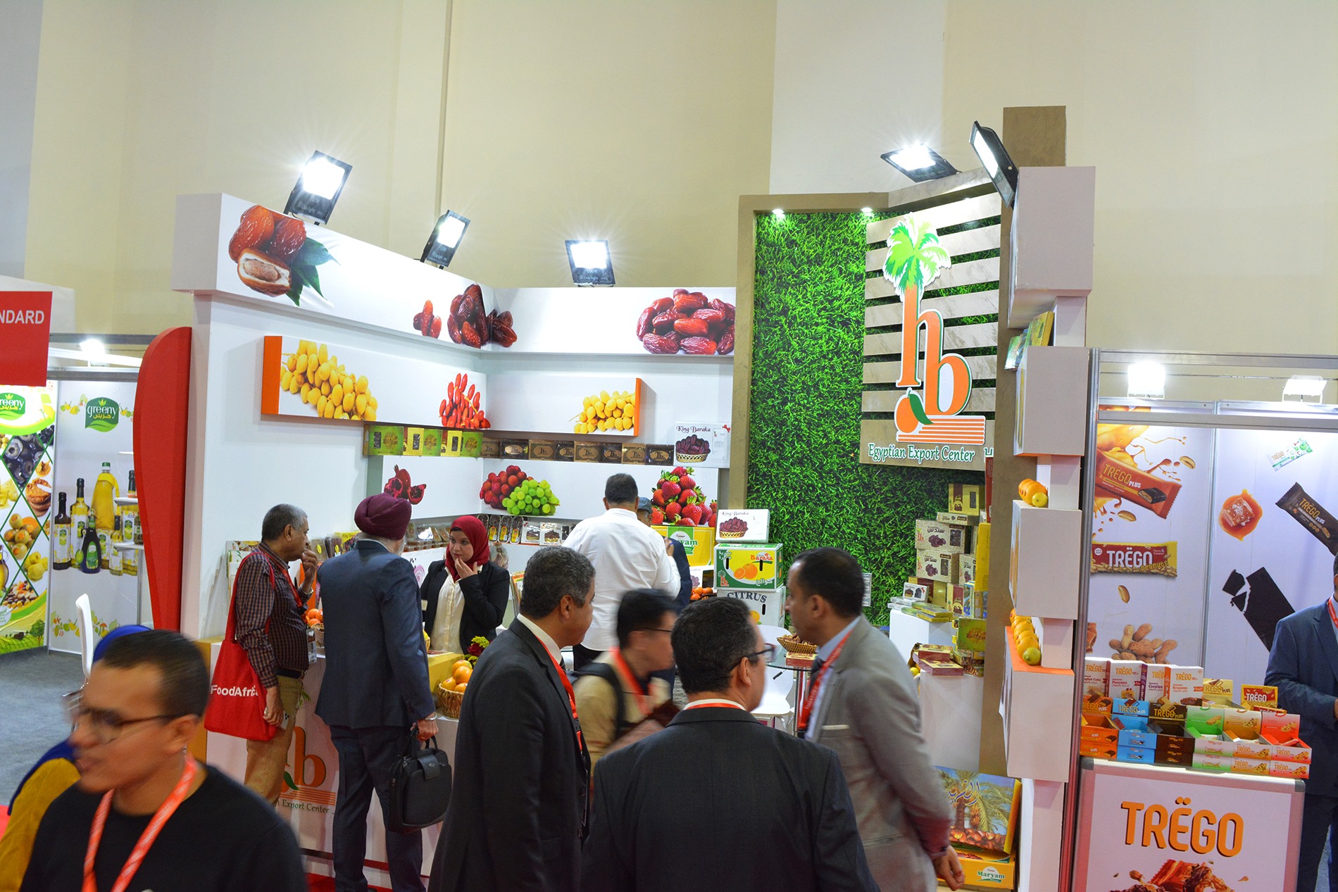 2026年东盟食品饮料展览会