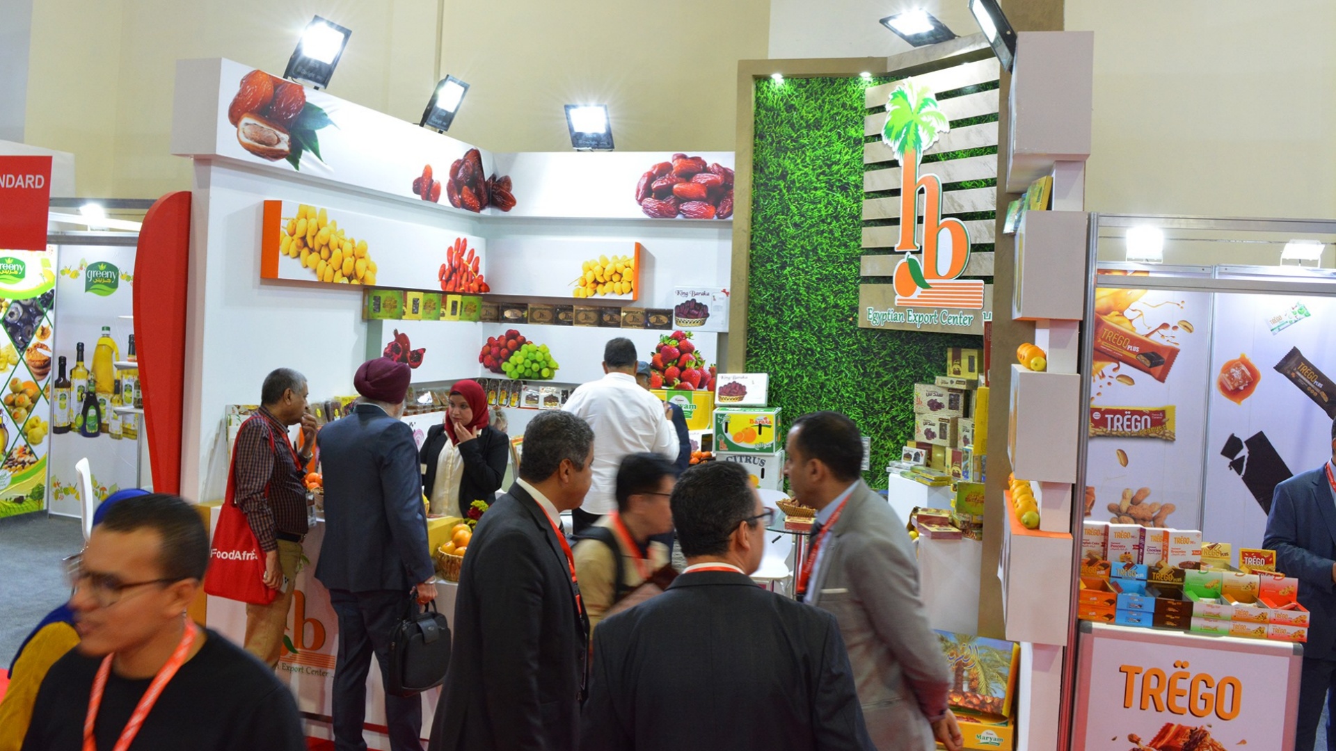 2026年拉丁美洲食品贸易博览会FITHEP