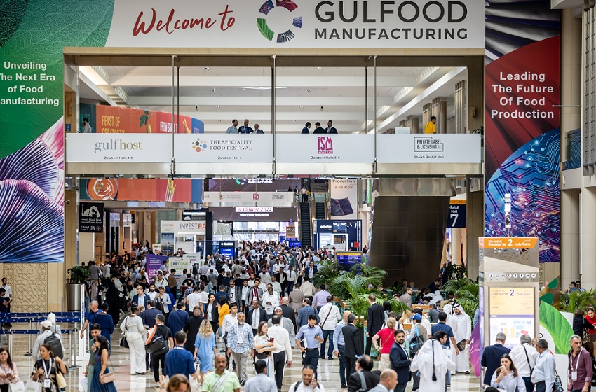 2026年迪拜海湾食品展Gulfood