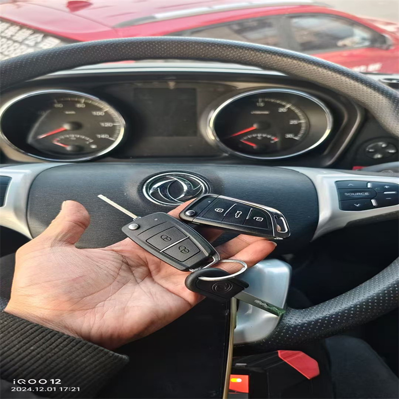 伊犁配汽车钥匙，精准匹配更便捷