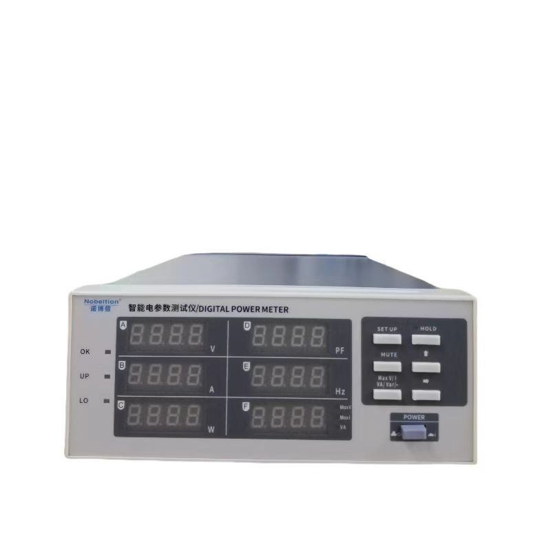 NBX8711J白底图 (3)