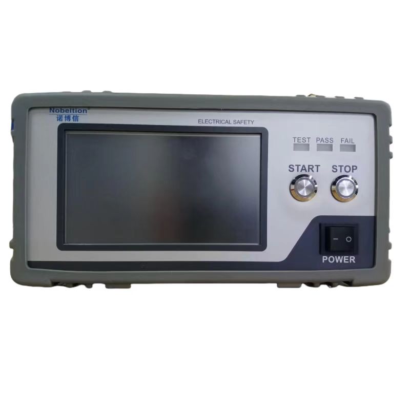 NBX1540 NBX1640 NBX1836 NBX1838 NBX1880 白底图 (台式)