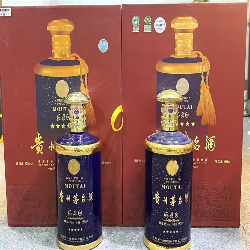 成都五粮液回收服务，让名酒重焕价值