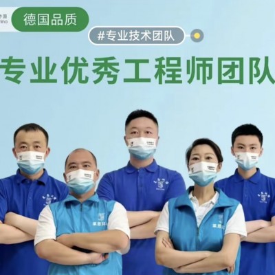 台州除甲醛公司提醒：家里空气差？有