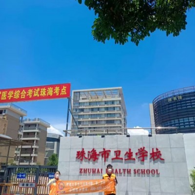 珠海除甲醛公司解说新房里的刺鼻味道