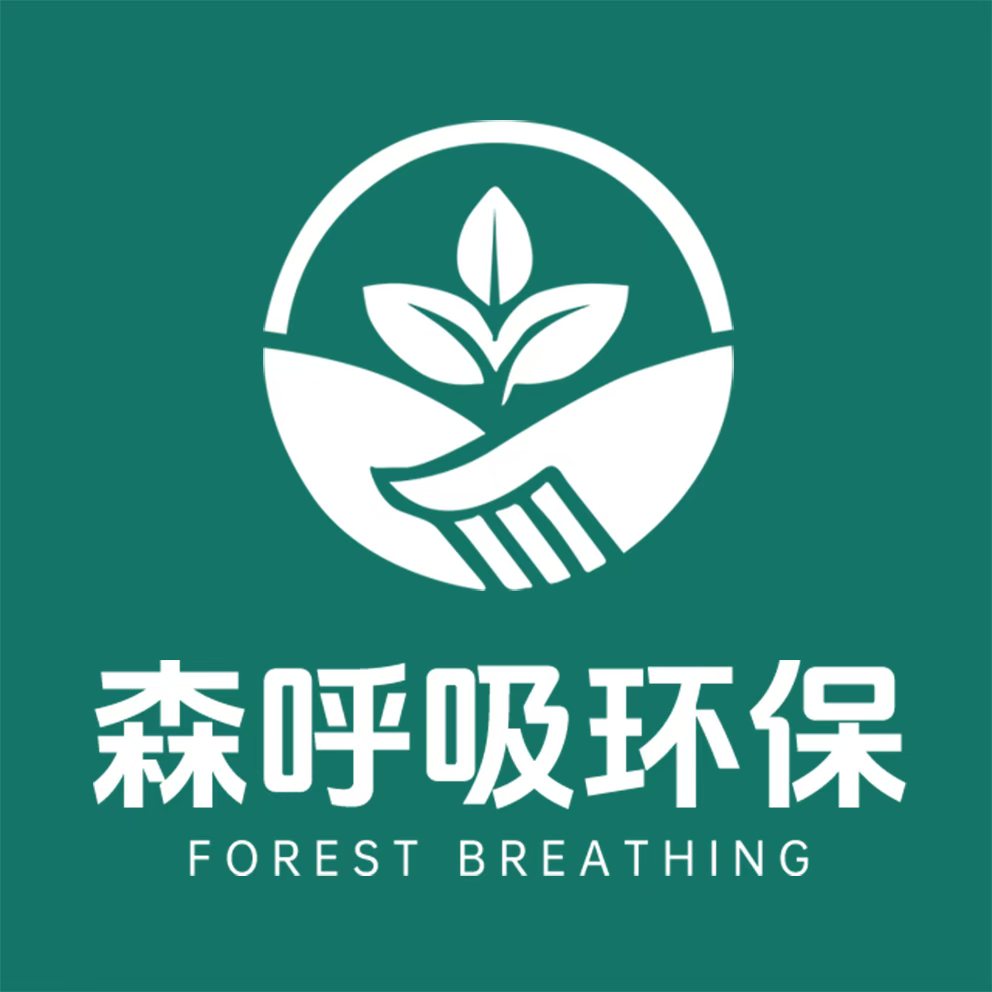 上饶除甲醛公司解读甲醛对老人健康的危害有哪些呢？-- 江西森呼吸环保有限公司