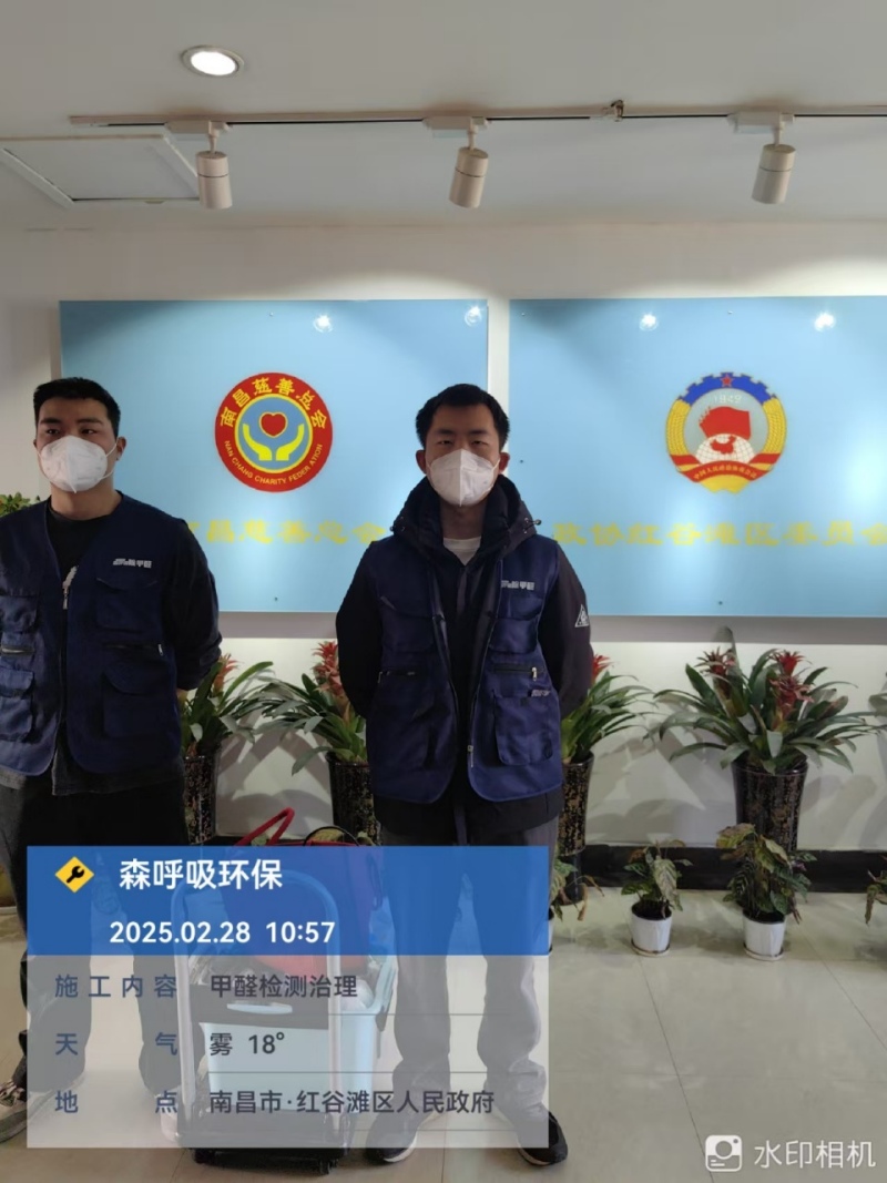 上饶除甲醛公司总结家里怎么装修能大幅度降低甲醛？-- 江西森呼吸环保有限公司