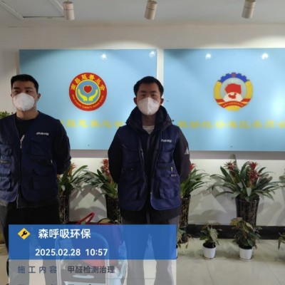 上饶除甲醛公司总结家里怎么装修能大