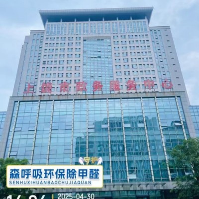 急住新房有什么科学的方法快速除甲醛