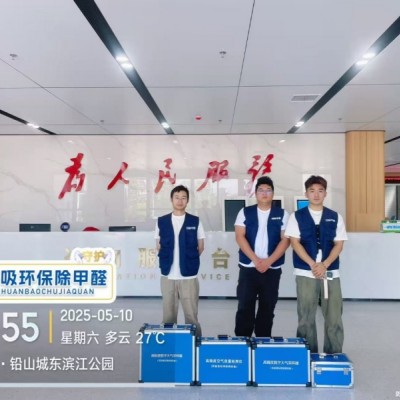 为什么甲醛如此难处理，一直以来是我