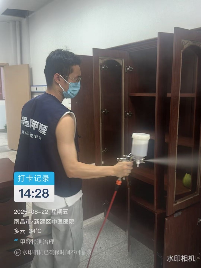 儿童房空气检测治理：守护孩子的呼吸安全