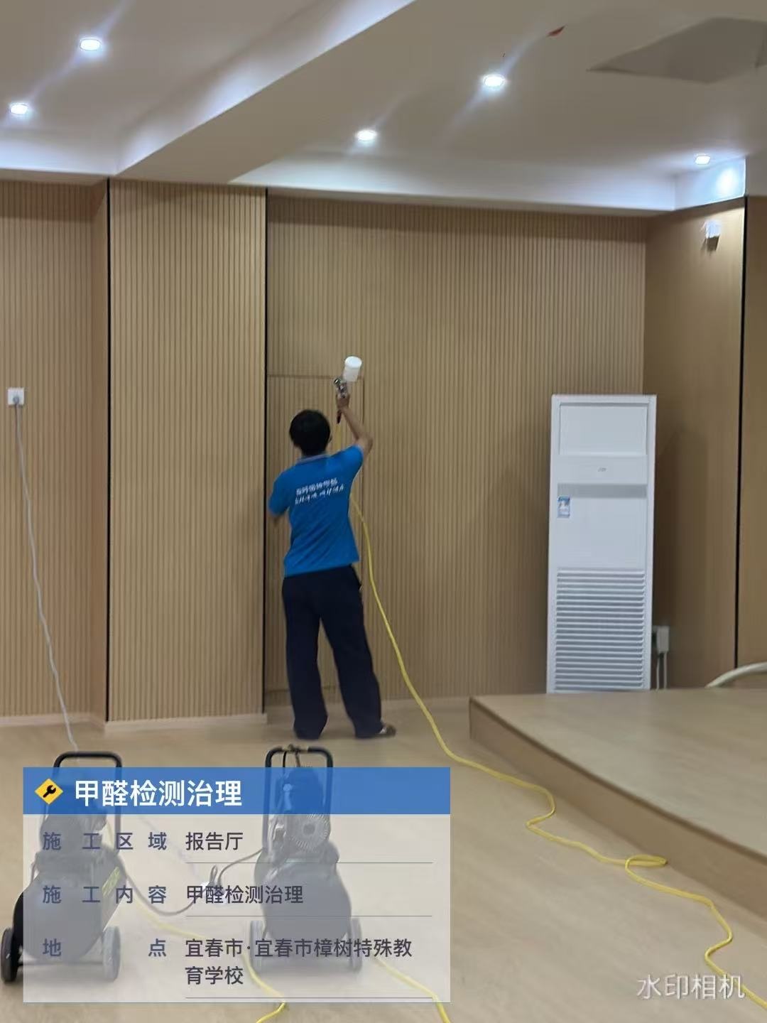 新房装修后，在入住之前，一定不要忽略甲醛问题