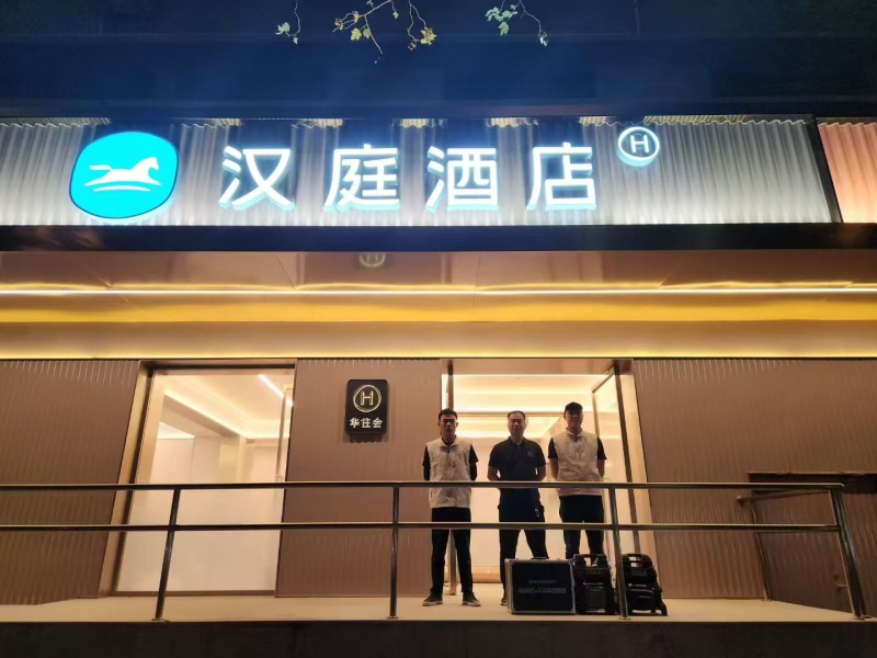 女性长时间呆在充满甲醛的房间里会有哪些危害？-- 石家庄小杨哥除甲醛公司