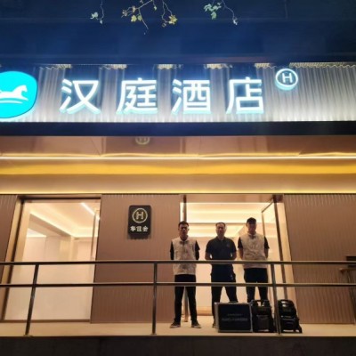 女性长时间呆在充满甲醛的房间里会有