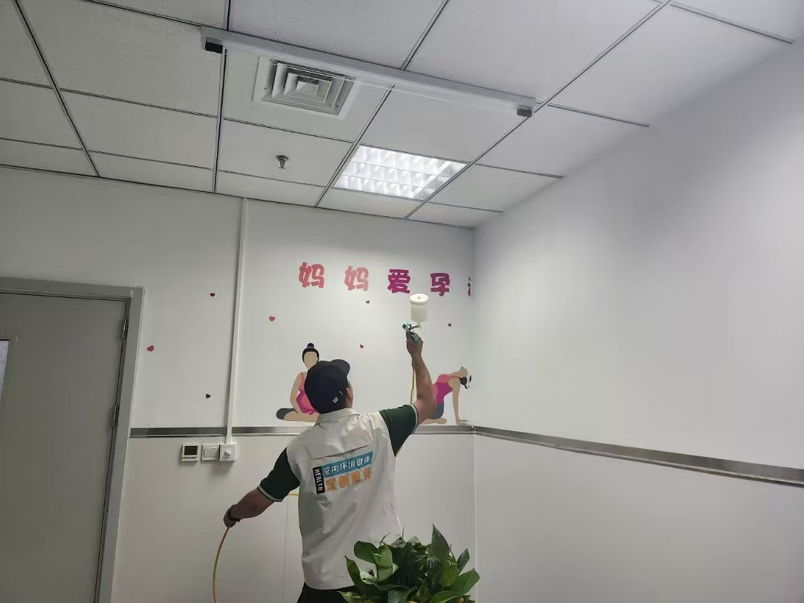 栾城除甲醛公司-室内甲醛超过标准，主要对人体造成哪些危害