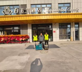 栾城新房除甲醛-空气中的甲醛一般有三种形式存在