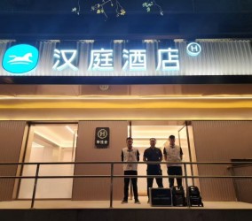 栾城新房除甲醛-空气中的甲醛一般有三种形式存在